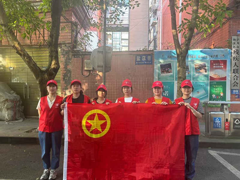 弘旭團(tuán)總支開展“守護(hù)綠色家園，青年志愿先行”主題活動(dòng)(圖1)