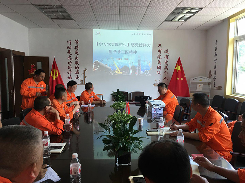 講黨課、解難題，凝心聚力謀發(fā)展——弘旭公司黨委領(lǐng)導(dǎo)上專題黨課小記(圖2)