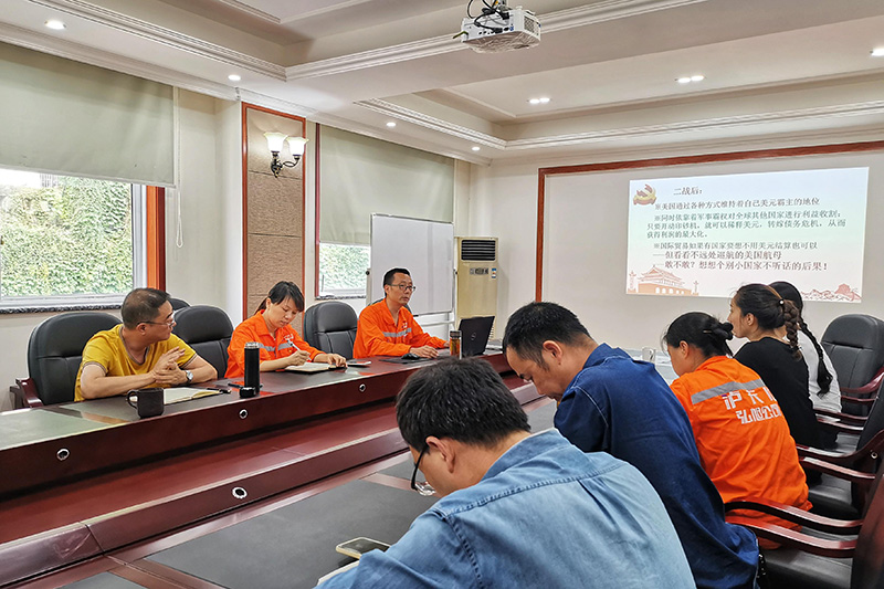 講黨課、解難題，凝心聚力謀發(fā)展——弘旭公司黨委領(lǐng)導(dǎo)上專題黨課小記(圖3)