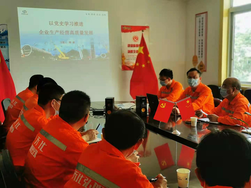 講黨課、解難題，凝心聚力謀發(fā)展——弘旭公司黨委領(lǐng)導(dǎo)上專題黨課小記(圖4)