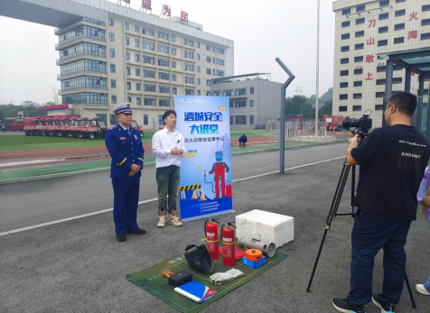 提高消防技能，筑牢生命防線(xiàn) 弘旭公司參加酒城安全大講堂主題活動(dòng)