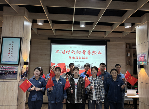 弘旭團(tuán)總支開展“不同時(shí)代，同樣熱血”五四觀影活動(dòng)